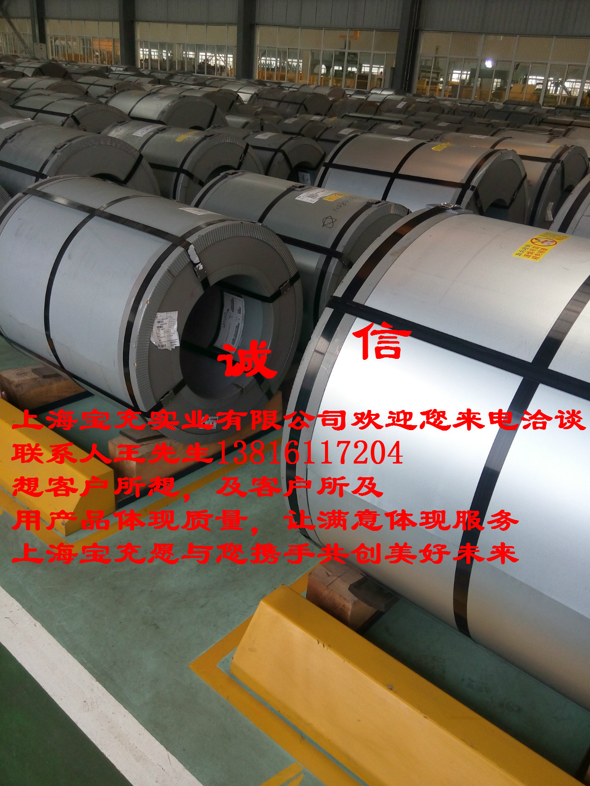 1464688630554773.jpg 帶字2.jpg