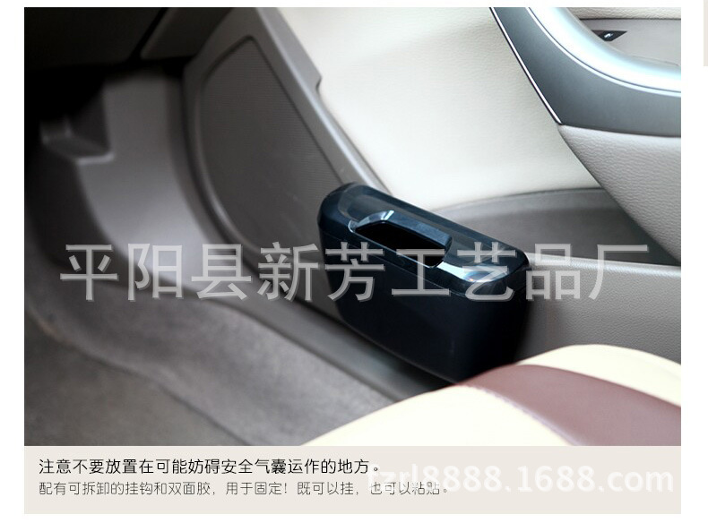 1804085881_107682607