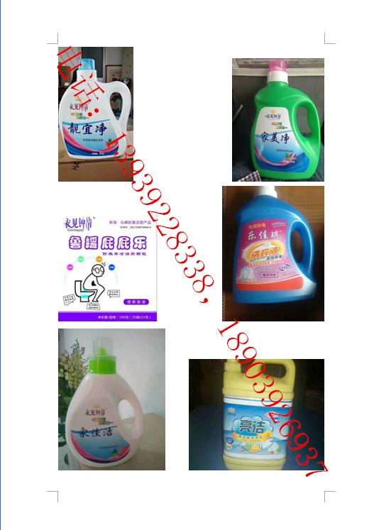 1515235404621482.jpg 222222.jpg