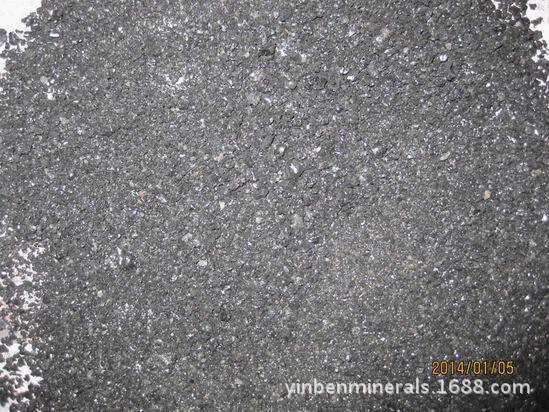 供應(yīng)4.0~4.3g/cm3配重鐵砂