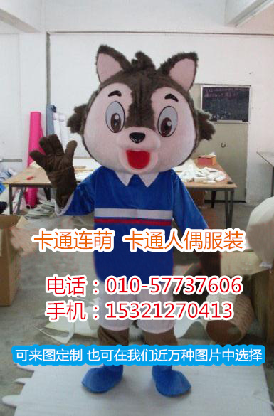 1501558969295745.jpg zz872.1.jpg