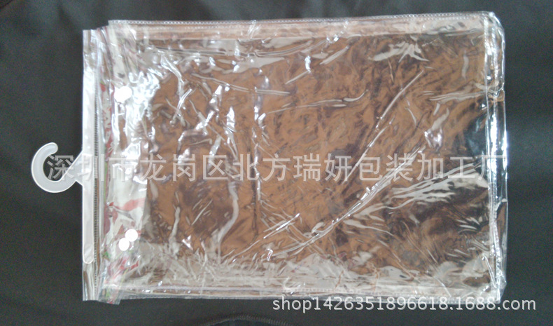 IMG_20150327_125036_HDR