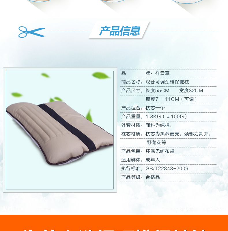 1483087788463283.jpg 詳情3_03.jpg