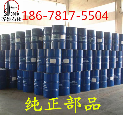 1480141928790792.jpg 302.jpg