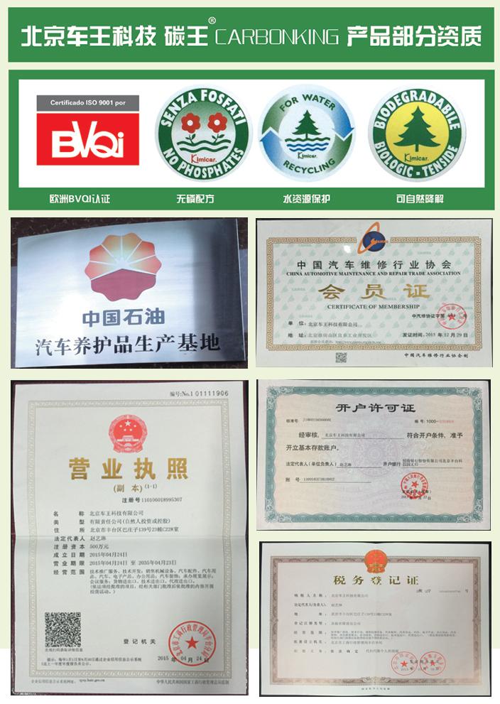 1508487674333539.jpg 1508487674333539.jpg