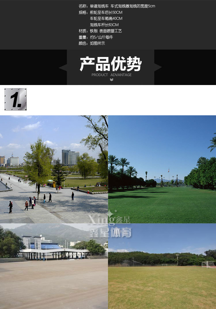 未標(biāo)題-1_03