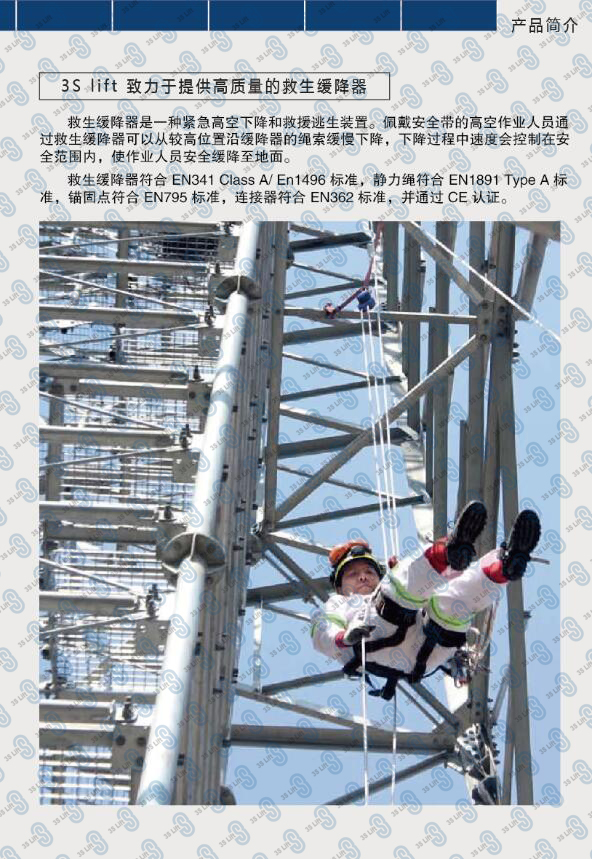 1487932271476892.jpg QQ截圖20170215141858.jpg