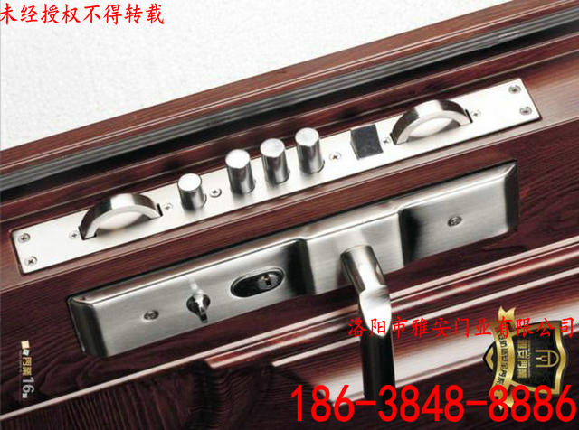 防盜門鎖細節(jié)圖.jpg