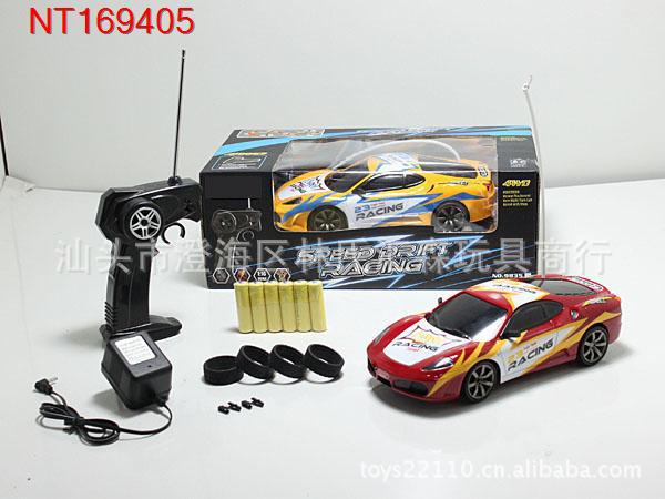 兒童仿真1:16四驅(qū)漂移遙控車帶燈光(紅黃2色)