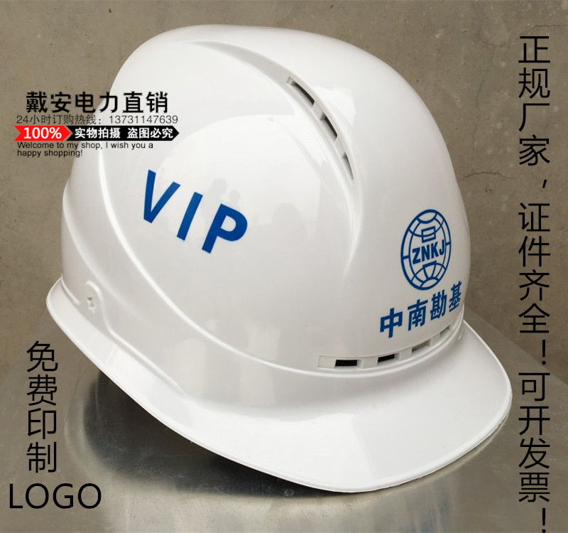 1498569851300892.jpg 1a1c1a95f1339310_副本_副本.jpg