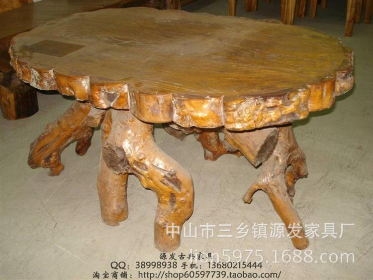 YF0201原生態(tài)橢圓形棗木根雕茶幾 原生態(tài)家具 家具定制 實(shí)木家具
