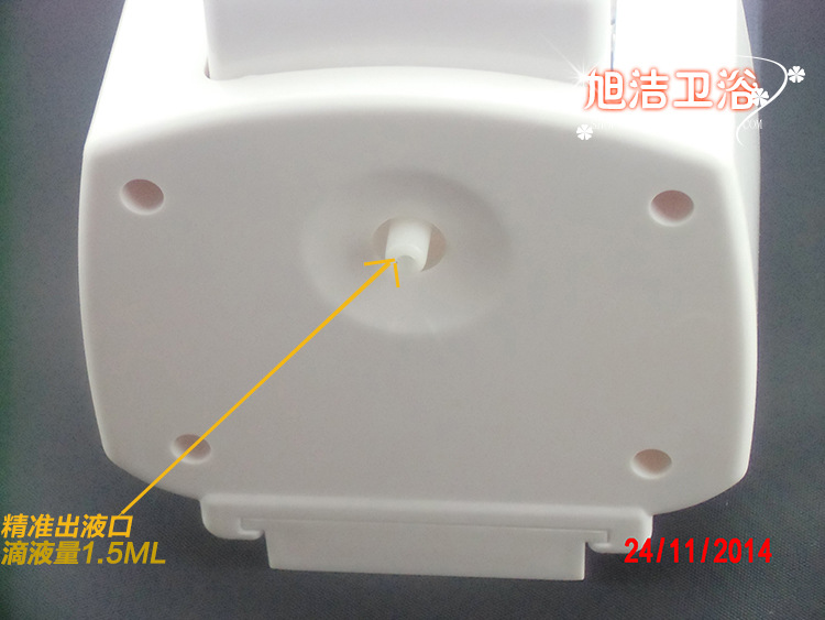 700M手動(dòng)7G帶LOGO