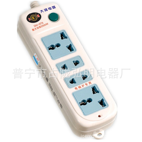 山東插座批發(fā) wbr廠家直銷 wbr免費(fèi)代理 wbr工地地拖廠家直銷