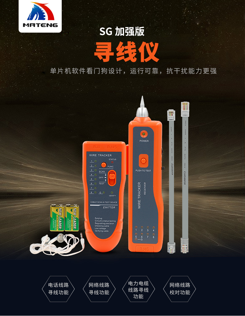 1470444934716787.jpg 尋15.jpg