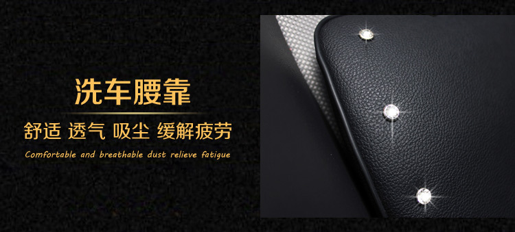 DAD詳情頁(yè)_14