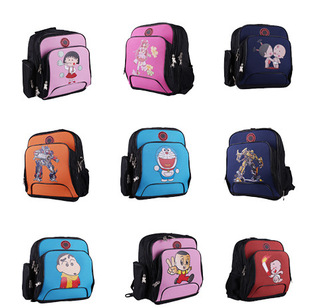 br /【自主品牌】奧蘭奇書包3至5年級減負(fù)護(hù)脊書包男女兒童小學(xué)生書包