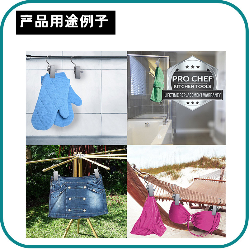 1506497282166185.jpg 用途.jpg