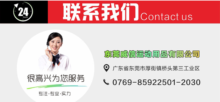 1508996984170263.jpg S3021詳情頁(yè)17.jpg