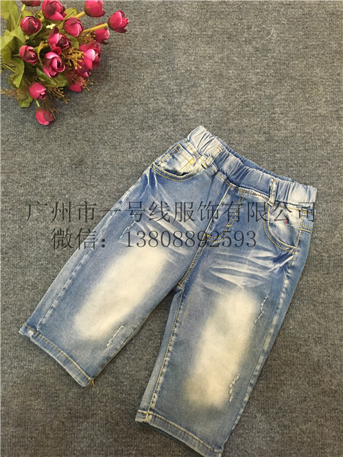 卡酷豆童裝 牛仔褲 夏 品牌童裝折扣批發(fā) 庫存尾貨批發(fā)03.jpg