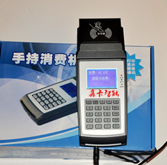 1471057058661841.jpg 手持機.jpg