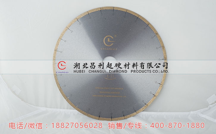 1487060718234179.jpg A-03大理石鋸片2.jpg