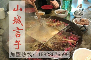 1500955429101377.jpg a05750756890c6ebbdb6c77848d10a6b@700w_700h_1e_1l-watermark=1&&r=1&p=9&x=2&y=2&relative=1&o=20_副本.jpg