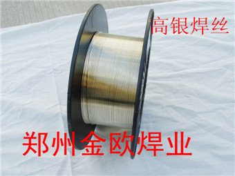 產(chǎn)品,高銀焊絲_副本