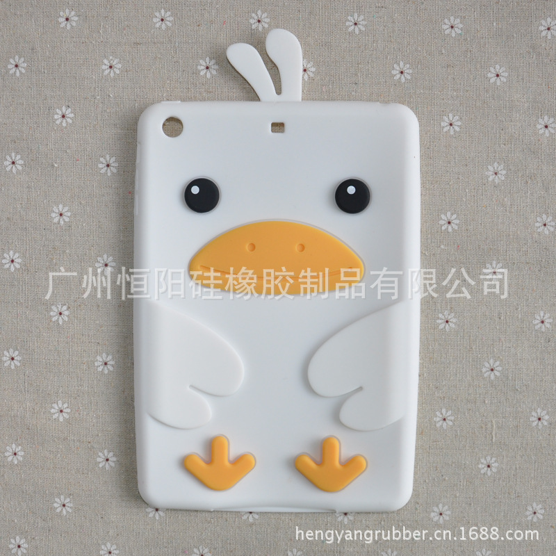 ipad mini 硅膠保護(hù)套