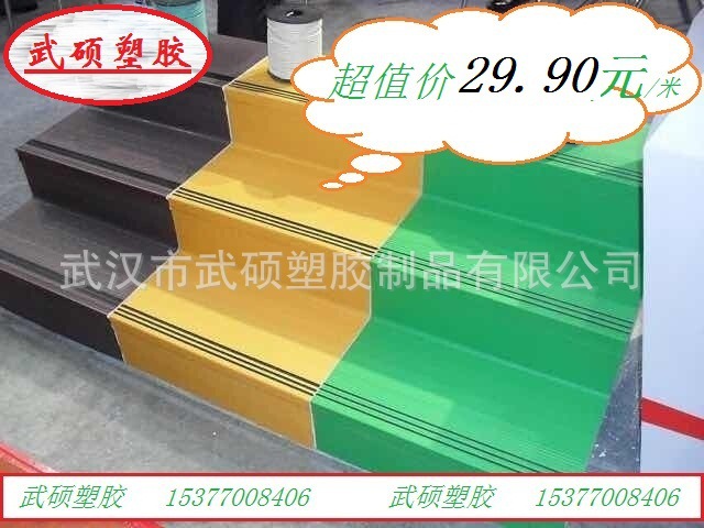 安裝現(xiàn)場(chǎng)圖 (4)