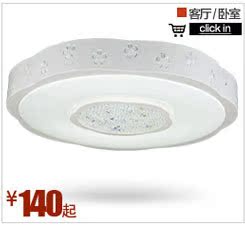 詳情頁設(shè)計(jì)-第二版--做好_10