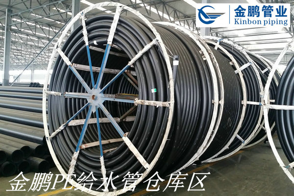 1499422609698083.jpg 金鵬給水管倉(cāng)庫(kù)區(qū)z4.jpg