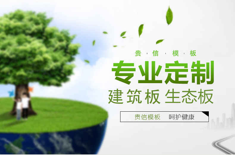 2391634048_2082033727