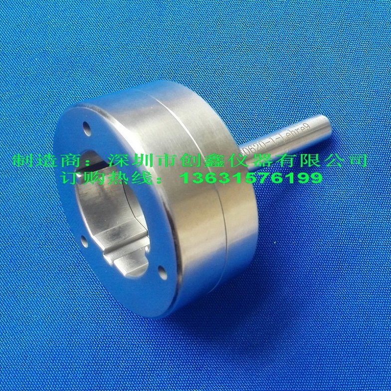 1453447910686603.jpg 德標1.jpg