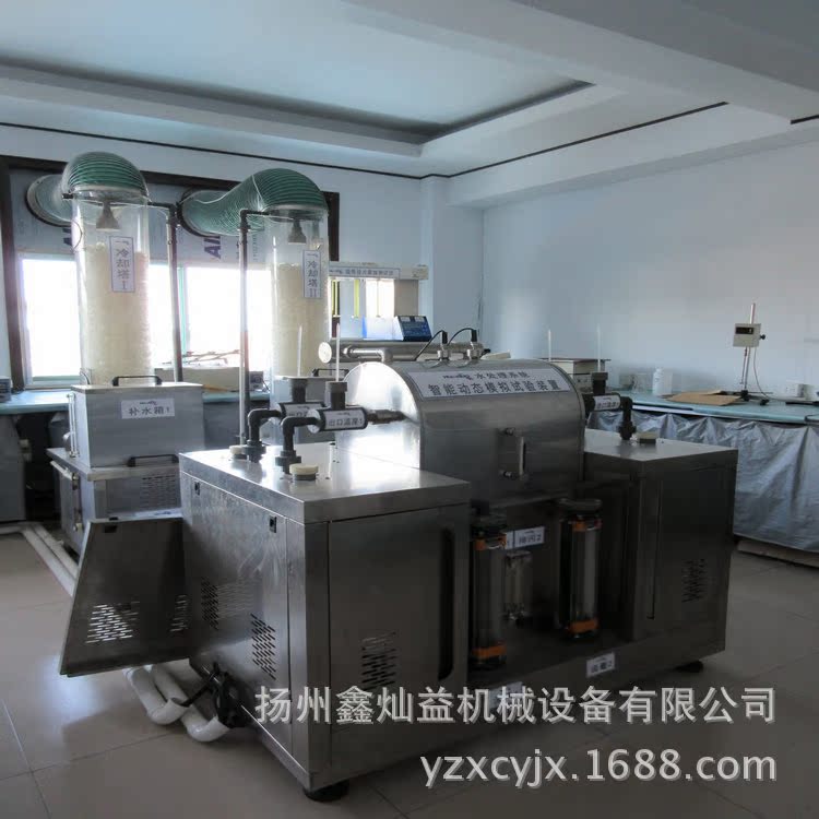 客戶使用中智能動(dòng)態(tài)儀