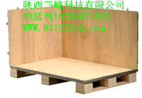 復(fù)件 鋼帶箱棧板_副本