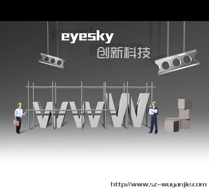 QQ圖片20150521152348