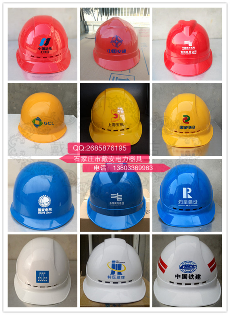 1498569806624269.jpg 24_副本_副本.jpg