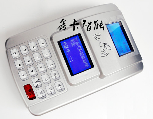 1471057329434946.jpg 水上樂(lè)園刷卡機(jī).jpg