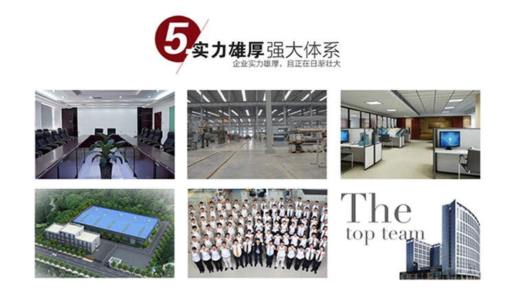 QQ截圖20140627111039