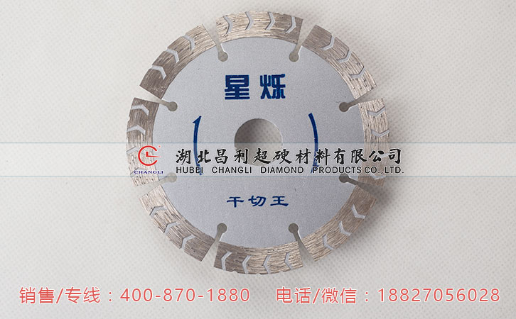 1487059969120581.jpg 114波紋干切王5.jpg