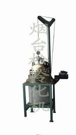 調(diào)整大小 蒸養(yǎng)釜