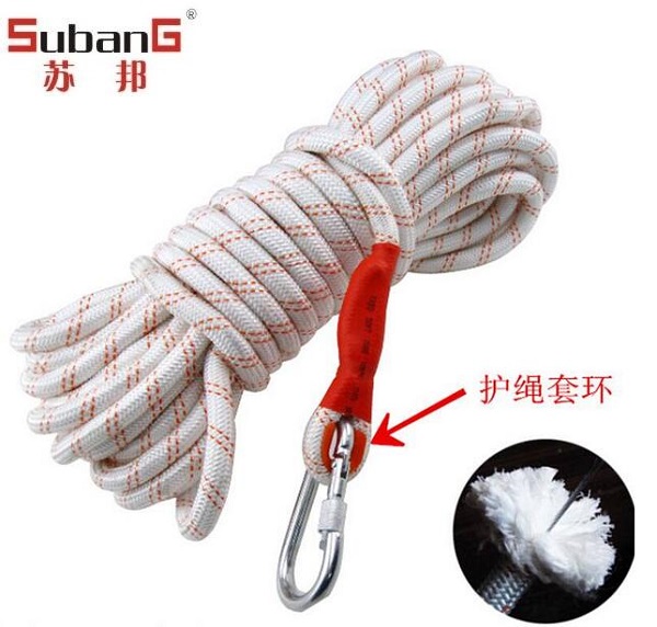 安全繩11.jpg