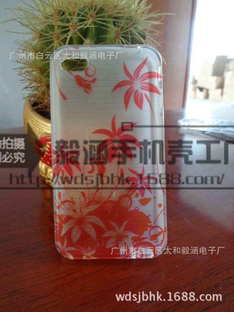 打印彩繪圖案可定制