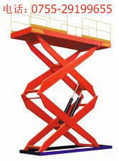 1513775400758045.jpg 升降貨梯.jpg