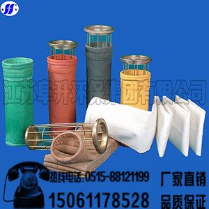 化工行業(yè)各類(lèi)除塵布袋.jpg