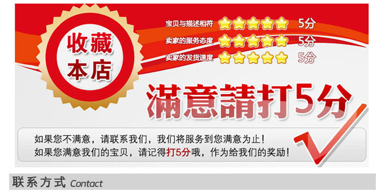 未標(biāo)題-1_12_05