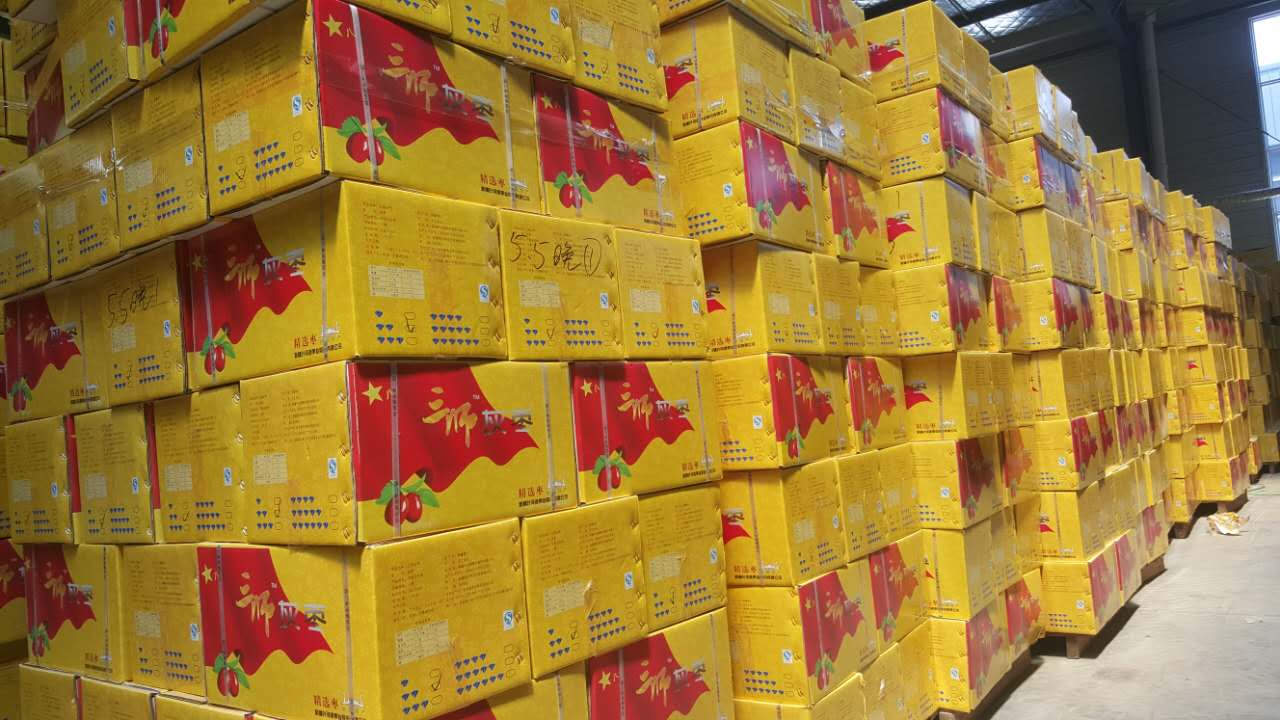 1479363792396151.jpg 箱裝若羌灰棗 (3).jpg