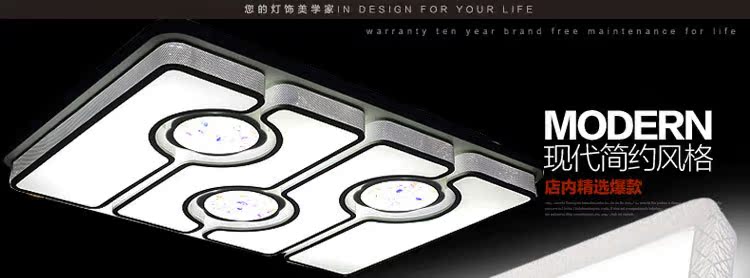 詳情頁設(shè)計(jì)-第二版--做好_01