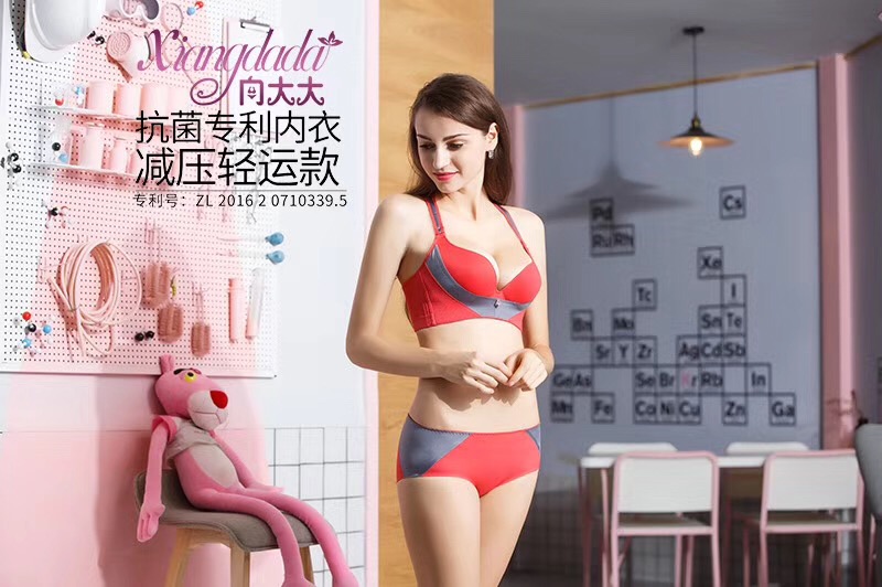 1515227352812267.jpg 微信圖片_20171229154039.jpg