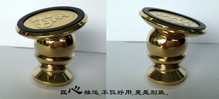磁性車(chē)載手機(jī)支架產(chǎn)品介紹1.jpg